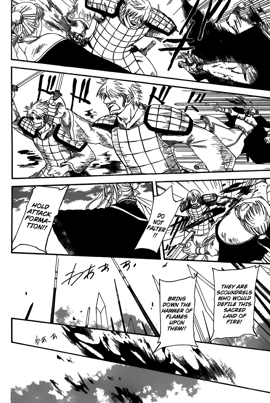 Akatsuki No Yona Chapter 155 image 24